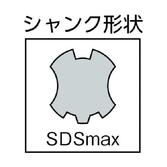 サンコーテクノ アンカードリルADX2-MAXLL 全長550タイプ ADX2-26.0MAXLL (61-1429-85)