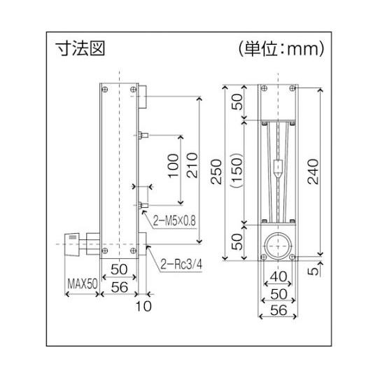 大流量用フローメータ RK2000 コフロック RK2000VD-B-6-700 (61-1875-66)_1