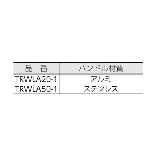 木製ドア用レバーハンドル錠 WLA20-1 シリンダーU9バックセット51mmケース深さ72mm扉厚33〜42mm TRWLA20-1｜a1-shop｜02