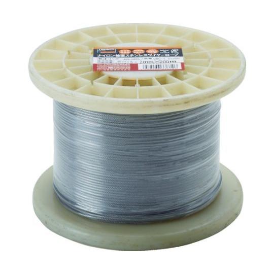ステンレスワイヤロープ ナイロン被覆 Φ1.5 2.0 mmX20 トラスコ中山 CWC-15S200 (61-2101-64)
