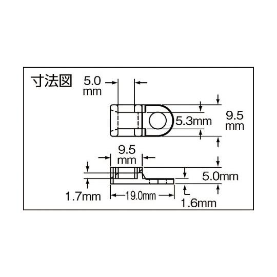 タイアンカー 耐候性ナイロン66 1000個入 パンドウイットコーポレーション TA1S10-M0 (61-2249-09)