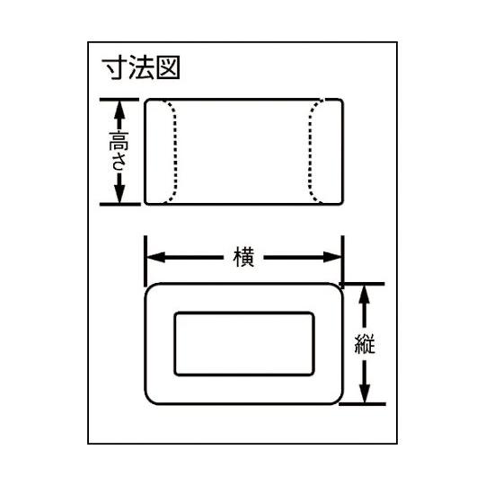 連結リング固定具 密閉型 ナチュラル 1000個入 パンドウイット