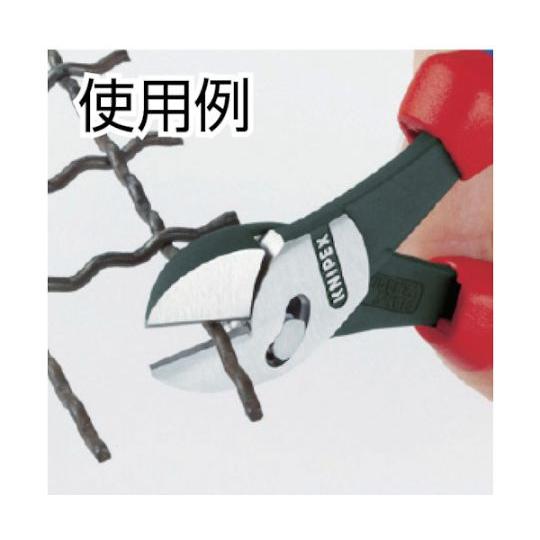 ツインフォースニッパー 180mm KNIPEX 7372-180BK (61-2391-26)