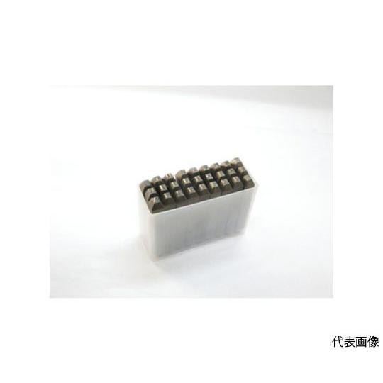 逆英字刻印セット 2mm トラスコ中山 SKC-20 (61-2417-08)