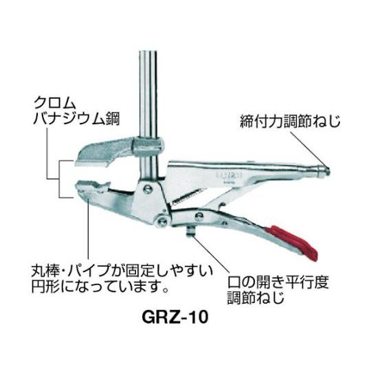 ベッセイ クランプ GRZ型 開き100mm GRZ-10 (61-2434-23)｜a1-shop｜02