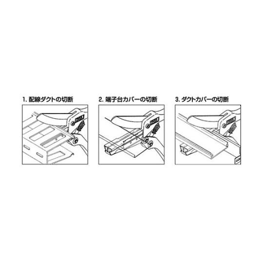 興和化成 バーディーカッター KC-100 (61-2461-65)｜a1-shop｜03