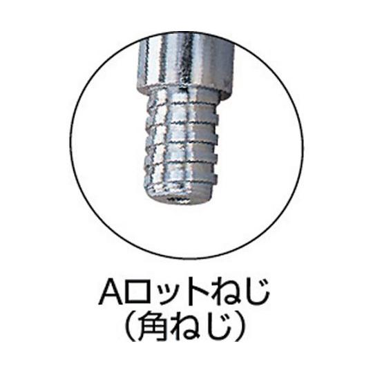 ブルービット120mm シブヤ BB-120 (61-2508-57)_1