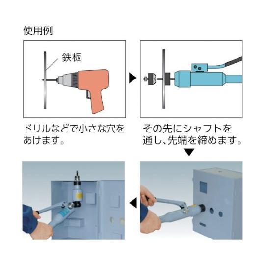 パワーマンジュニア角穴パンチセット 40mm 亀倉精機 HP-40KA (61-2511-12)_2