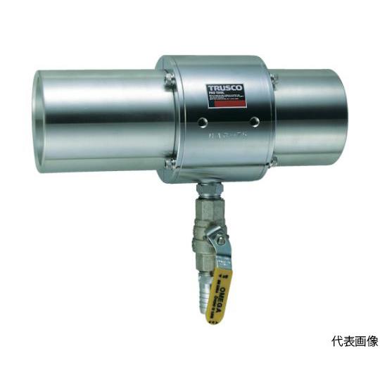 エアガン ジャンボタイプ 最小内径75mm トラスコ中山 MAG-75 (61-2552-49)