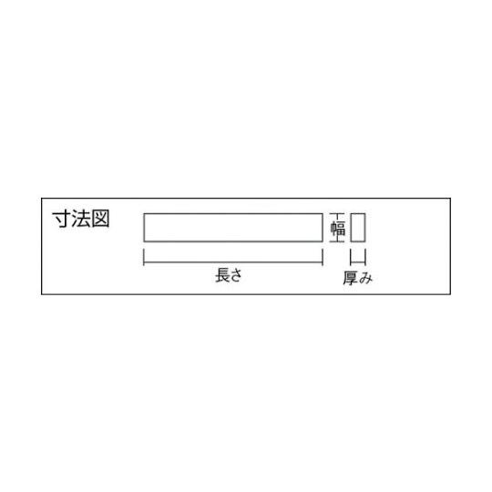 金型砥石 YTM 10本入 100X13X5 600 大和製砥所 M43F 600 (61-2624-84)