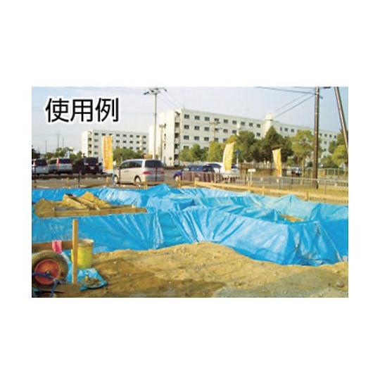 輸入薄物クロス ブルー 1.8m幅×100m 萩原工業 QBC183B (61-2784-41)