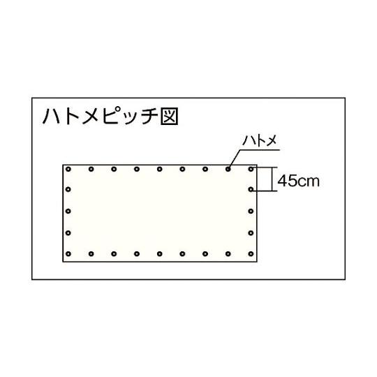 ユタカメイク 防炎メッシュシートコンパクト 1.8m×5.4m B-413 (61-2786-84)｜a1-shop｜03