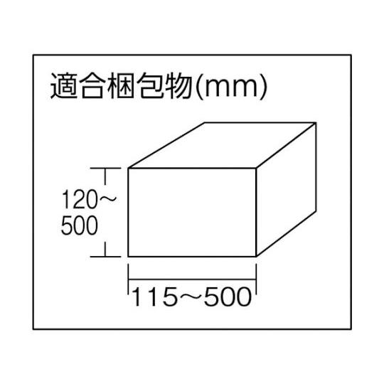 OPP包装用粘着テープ 372HQ 透明 48mmX1000m スリーエム 372HQ TRA 48X1000 (61-2794-91)_2