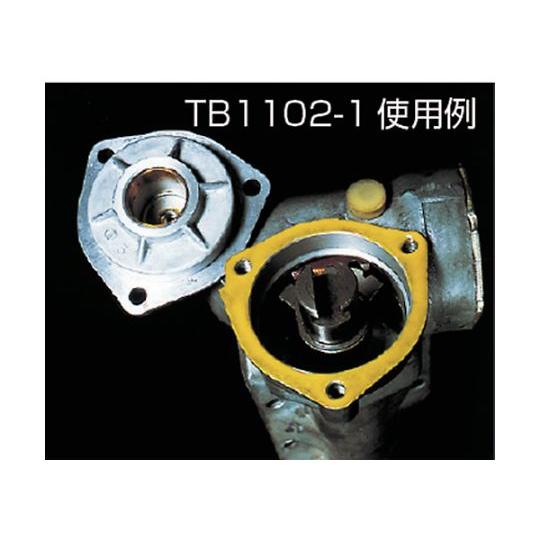 液状ガスケット TB1184 1Kg 灰色 スリーボンド TB1184-1 (61-2817-51)_2