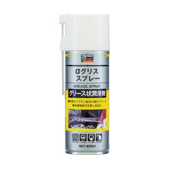 トラスコ中山 αグリススプレー 420ml ALP-FM (61-2826-42)｜a1-shop