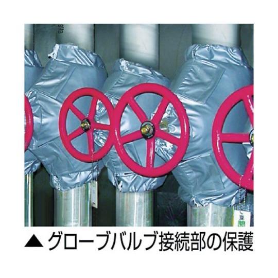 配管保護材 グローブバルブ用保温ジャケット 保温厚30mm 210×360mm ヤガミ TJVG-80A (61-2875-97)_3