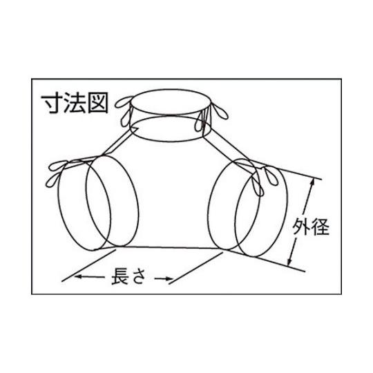 配管保護材 グローブバルブ用保温ジャケット 保温厚30mm 210×360mm ヤガミ TJVG-80A (61-2875-97)_4