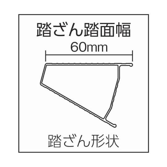 はしご兼用脚立PRO型 7尺 ピカコーポレイション PRO-210B (61-2966-06)_1