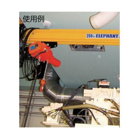α型電気チェーンブロック・250kg・6m・3相200V αC-025 6m 象印チェンブロック AC-K2560 (61-2974-39)_3