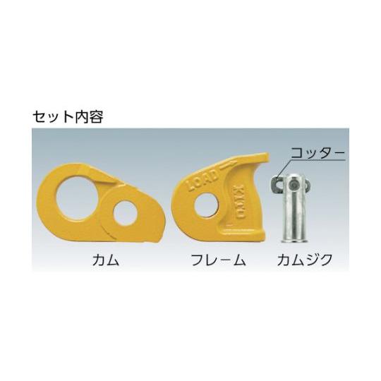 KITO ワイヤーロープ専用固定器具 クリップ 定格荷重1.5t ワイヤ径12〜14mm用 KC140 (61-2978-01)｜a1-shop｜03