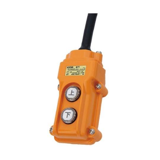 ベビーホイスト N320 ラスト値下げ