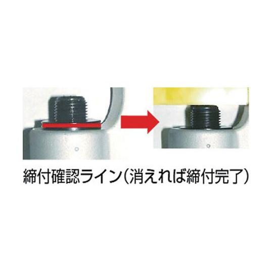ねじ式全方向クランプ SBB-500kg 1-25 イーグル・クランプ SBB-500-1-25 (61-2982-16)_2