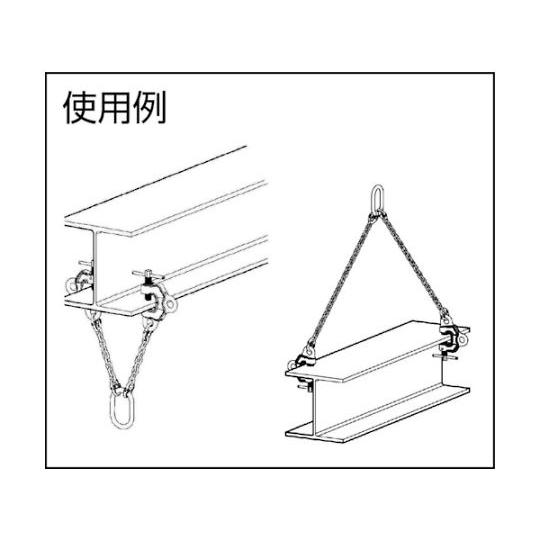 ねじ式全方向クランプ SBB-500kg 1-25 イーグル・クランプ SBB-500-1-25 (61-2982-16)_3