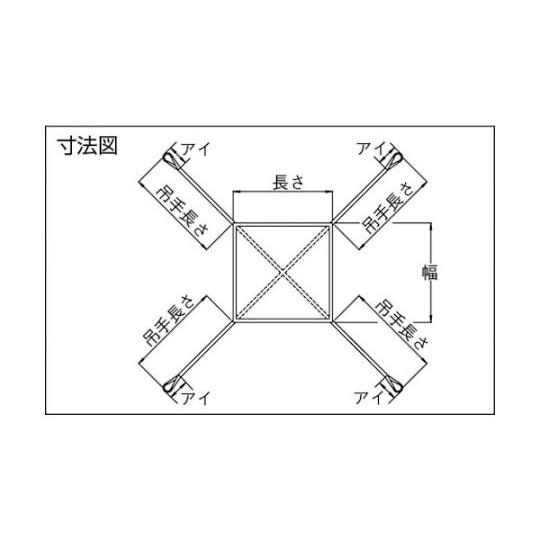 トラッシュシート 4点フックタイプ 2.1M角 丸善織物 TS-21B (61-2991-48)_4