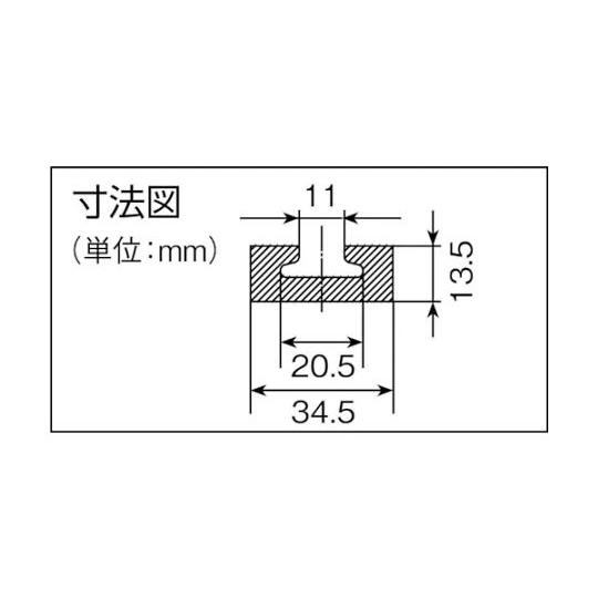 allsafe エアラインレール AR-HA (61-3004-49)｜a1-shop｜04