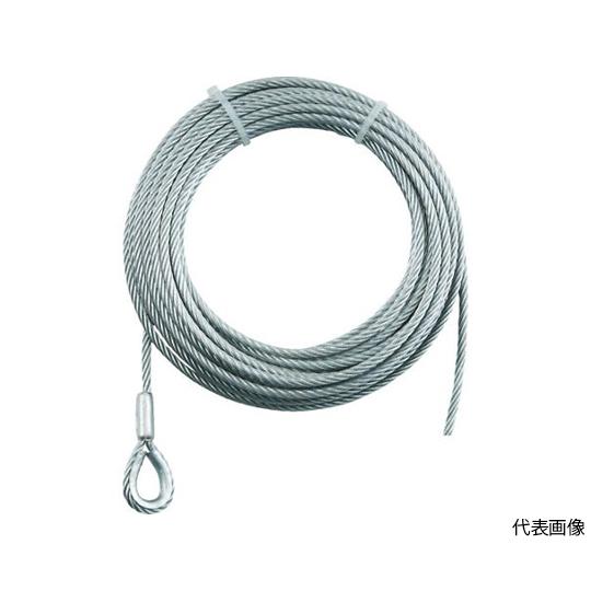 手動ウインチ用ワイヤーΦ6X10m用 シンブル入ロック加工 トラスコ中山 WWS6-10 (61-3005-56)