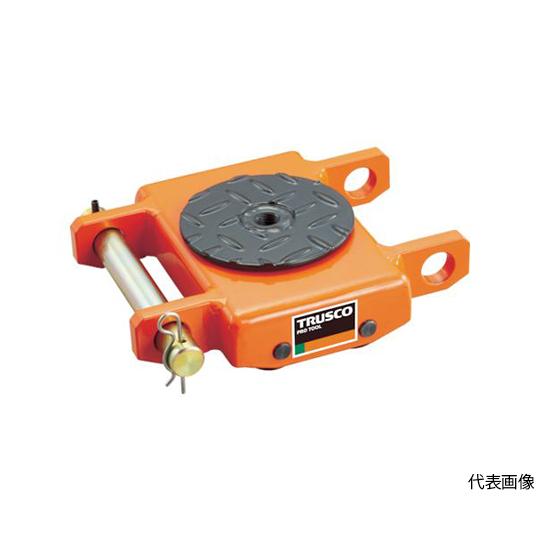 トラスコ中山 オレンジローラー ウレタン車輪付 低床型 2TON TUW-2T (61-3005-65)