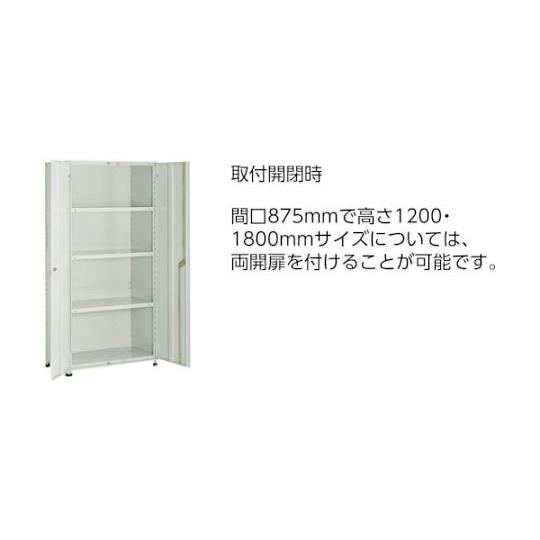 スチール製軽量ボルト式棚 縦仕切付 W875×D450×H1800 3列6段 ネオグレー トラスコ中山 63X-37 NG (61-3014-26)_4
