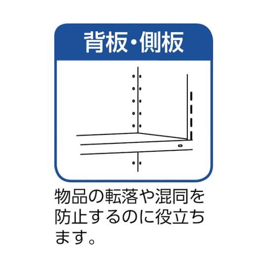 軽量棚両開扉付 875X383XH1200 天地4段 ネオグレー トラスコ中山 43V-T24 NG (61-3015-07)_1