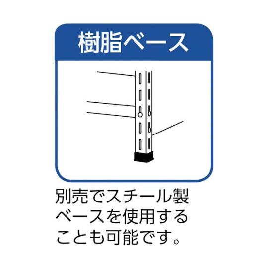 軽量棚両開扉付 875X383XH1200 天地4段 ネオグレー トラスコ中山 43V-T24 NG (61-3015-07)_2