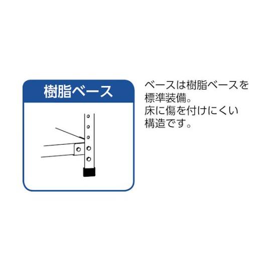 軽量150型中棚ボルトレス棚 W1800XD450XH2100 5段 トラスコ中山 TLA76S-15 (61-3017-36)_3