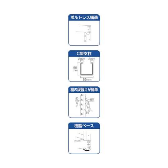 スチールラック M3型中量棚 1500×921×H2100 6段 連結 ネオグレー トラスコ中山 M3-7596B (61-3026-52)_2