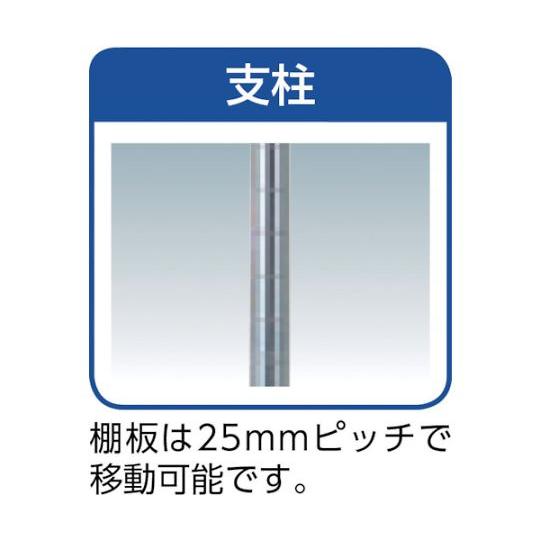 スチール製メッシュラック W905XD609XH1838 4段 トラスコ中山 TME-6364 (61-3052-31)
