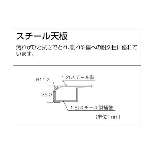 軽荷重作業台高さ調節式 250kg AWM型 1200X600XH700〜910 基本タイプ ダークグレー色_1