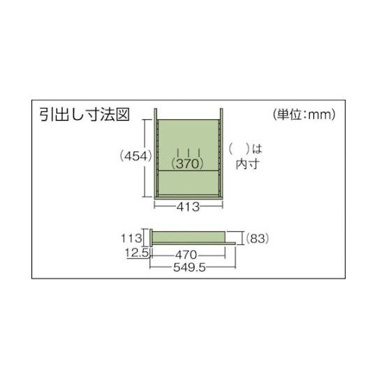 中荷重作業台 2000kg DW型 1800X750XH740 3段引出付 グリーン色 トラスコ中山 RDW-1800D3 (61-3072-74)_6