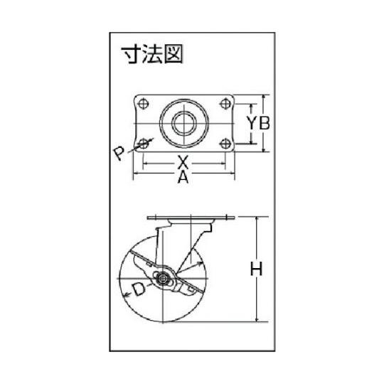 ハンマーキャスター E型 自在SP付 ゴム車40mm 415ER40 (61-3141-73)｜a1-shop｜02