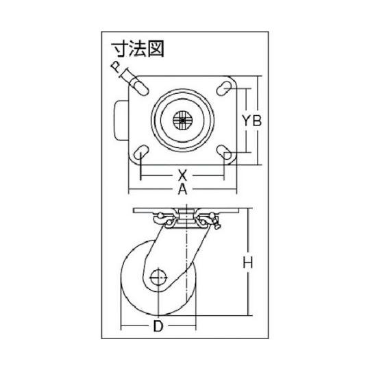 オーエッチ工業 スーパーストロングキャスターHシリーズ超重荷重用 ウレタン車 車輪径200mm H34FU-200 (61-3167-58)_1
