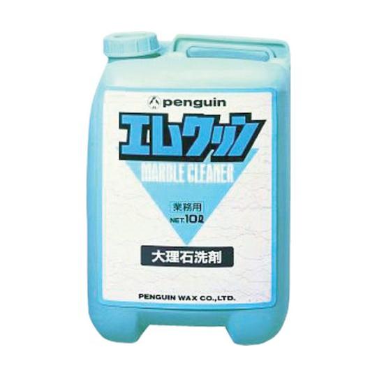 エムクリン 10L ペンギンワックス 2238 (61-3293-42)