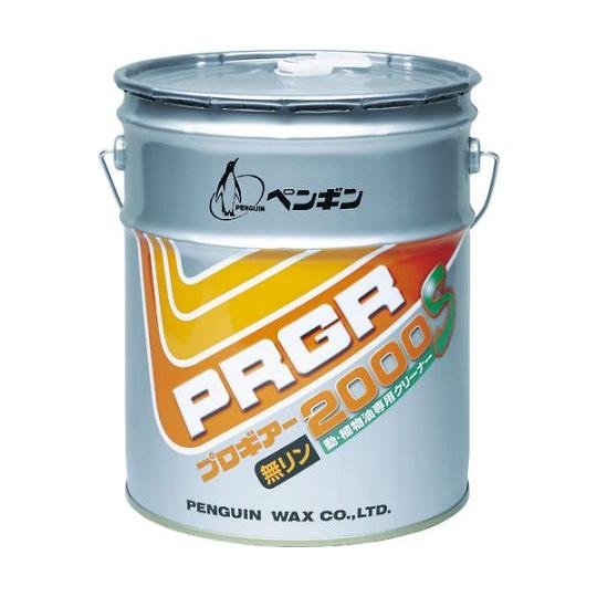 プロギアー2000S ペンギンワックス 6523 (61-3293-44)