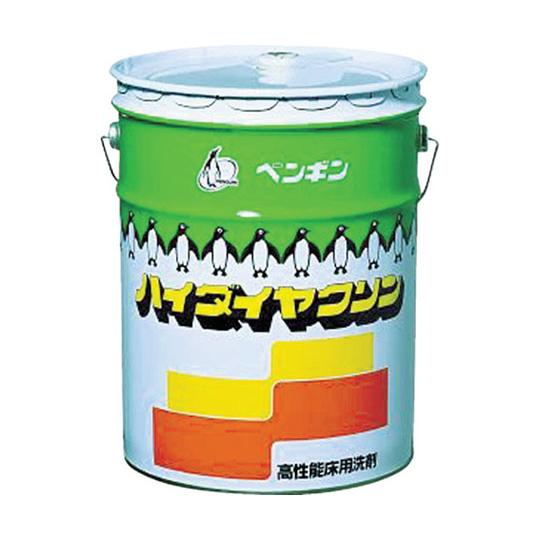 床用洗剤 ハイダイヤクリン 18L アルカリ ペンギンワックス 1213 (61-3293-46)