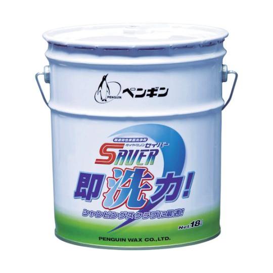 セイバー即洗力 アルカリ ペンギンワックス 6502 (61-3293-47)
