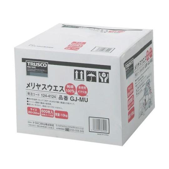 メリヤスウエス 柔軟タイプ 10kg入 トラスコ中山 GJ-MU (61-3306-27)