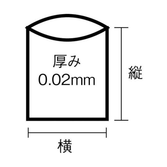 日本サニパック LT18スタンダードポリ袋18号 0.02 透明100枚 LT18 (61-3318-17)｜a1-shop｜02