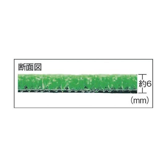 人工芝 6mmパイル 91cm×30m ワタナベ工業 WT-600-91-30 (61-3326-68)