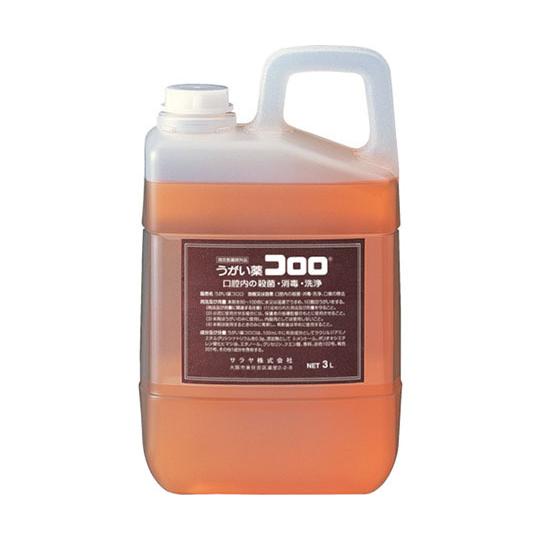 うがい薬 コロロ 3L サラヤ 12833 (61-3328-80)