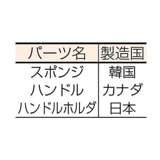 スリーエム スコッチ・ブライト 取り替え式トイレクリーナー 洗剤付 T-557-3HC (61-3330-93)｜a1-shop｜02